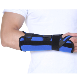 Nẹp cẳng tay phải H4
