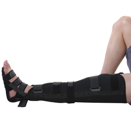 Nẹp chân H1 Orbe