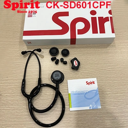 Ống nghe y tế 2 mặt SPIRIT III Pro cao cấp CK - SD601CPF