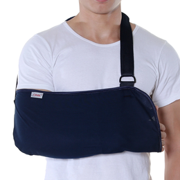 Băng vải treo tay Orbe H2 Cao cấp