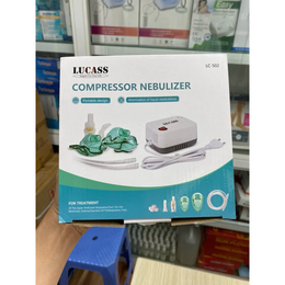 Máy xông khí dung Lucass LC-502