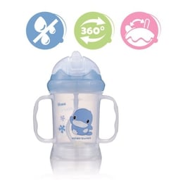 Bình uống nước có tay cầm KUKU 220 mL KUKU – 5462