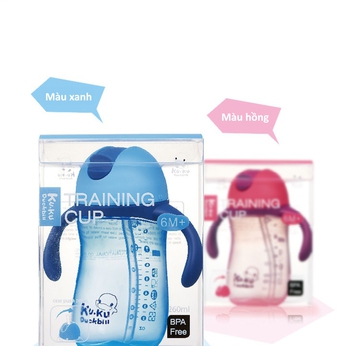 Bình uống nước ống hút có tay cầm KUKU nhựa PP - 260 mL KUKU – 5485