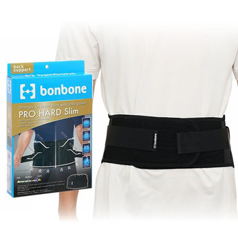 Đai cố định lưng – Cột sống Pro Hard Slim