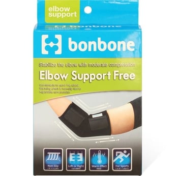 Đai nẹp khuỷu tay Standard Elbow Supporter (Bản tiêu chuẩn)