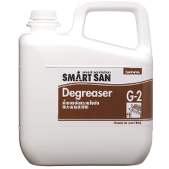 Dung dịch tẩy rửa dầu mỡ SmartSan Degreaser G-2