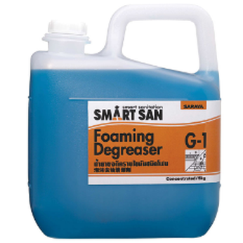 Dung dịch tẩy rửa dầu mỡ SmartSan Foaming Degreaser G-1