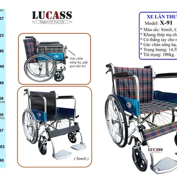 Xe lăn tay LUCASS V-91 (X-91)