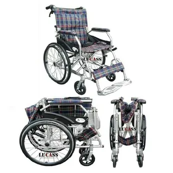 Xe lăn LUCASS X-63L