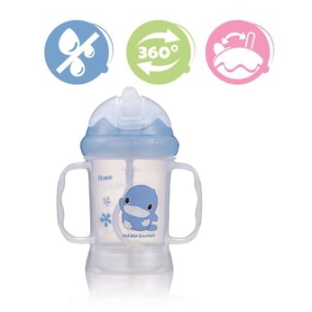 Bình uống nước có tay cầm KUKU 220 mL KUKU – 5462