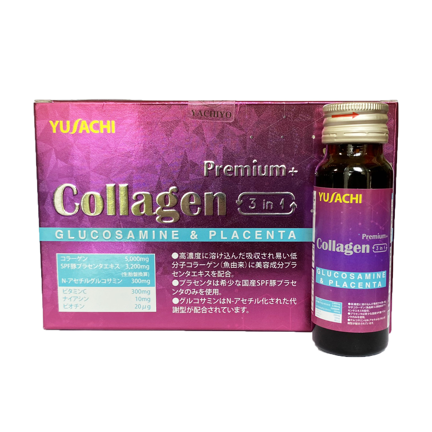 Collagen Premium 3in1