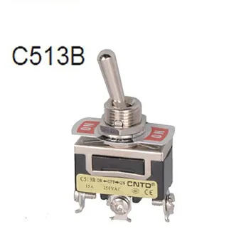 Công tắc sắt gạt C513B  