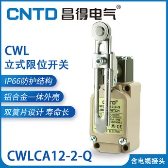Công tắc hành trình CWL12-2-Q