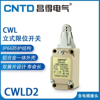 Công tắc hành trình CWLD2