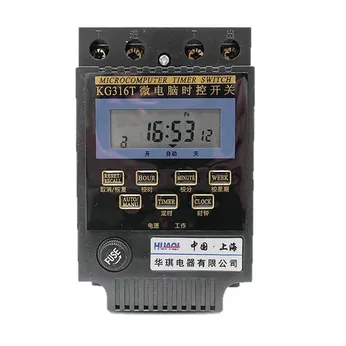 Bộ hẹn giờ KG316T