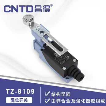 Công tắc hành trình TZ-8109
