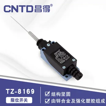 Công tắc hành trình TZ 8169