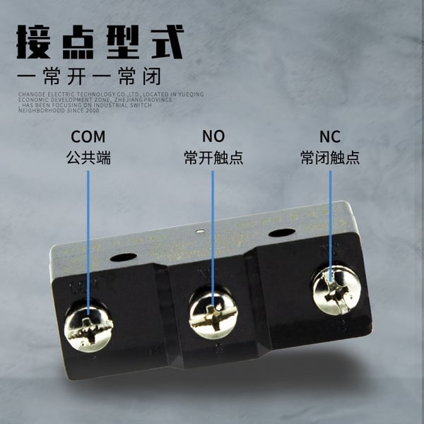 Công tắc hành trình CM-1308