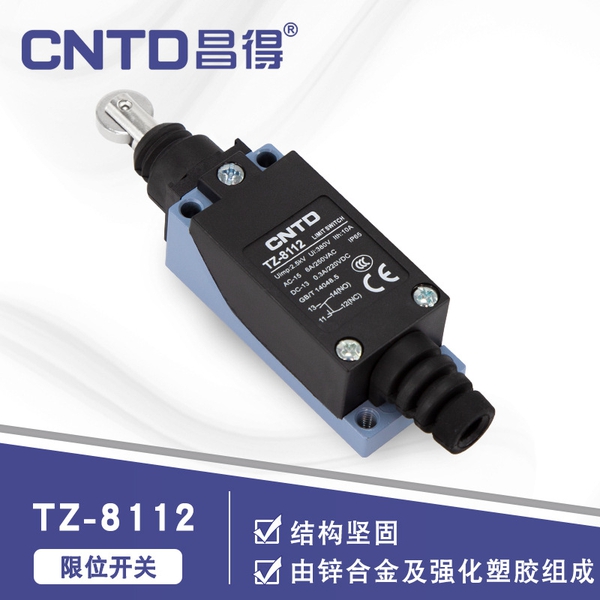 Công tắc hành trình TZ-8112