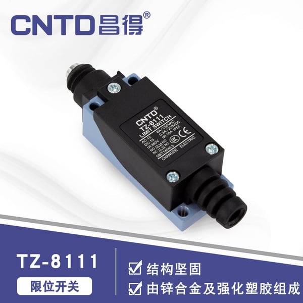 Công tắc hành trình TZ-8111