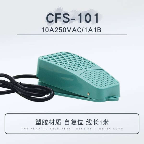 Công tắc bàn đạp CFS-101