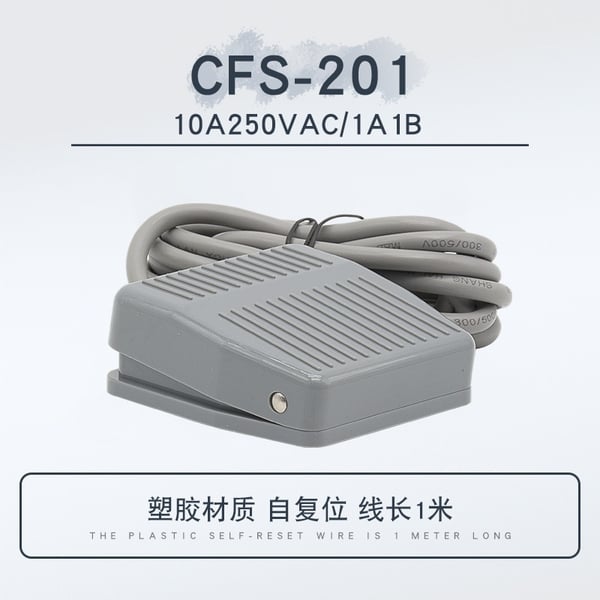 Công tắc bàn đạp CFS-201