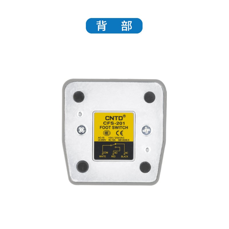 Công tắc bàn đạp CFS-201