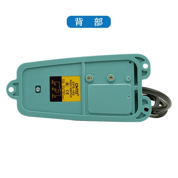 Công tắc bàn đạp CFS-105