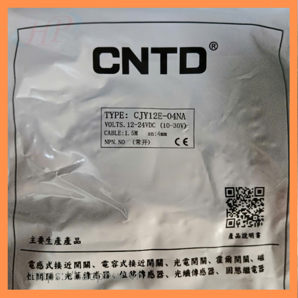 Cảm biến tiệm cận CJY12E-04
