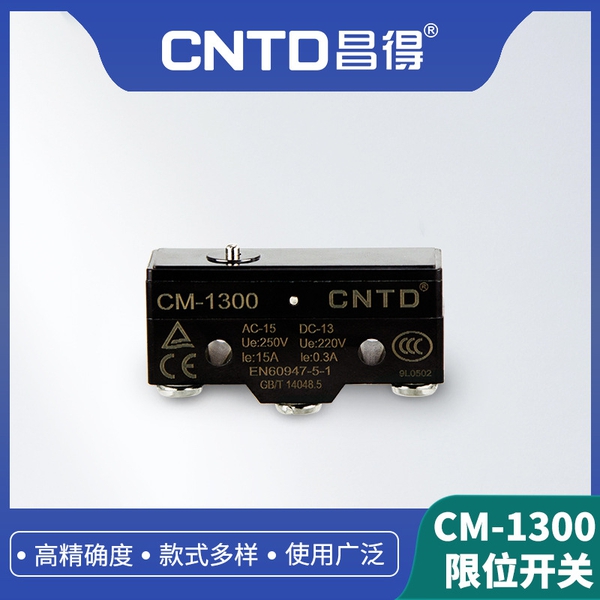 Công tắc hành trình CM-1300