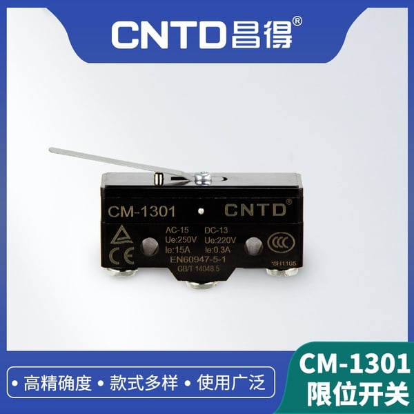 Công tắc hành trình CM-1301