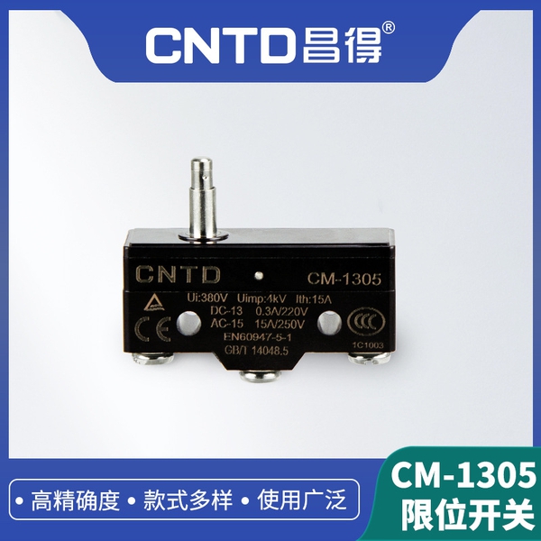 Công tắc hành trình CM-1305