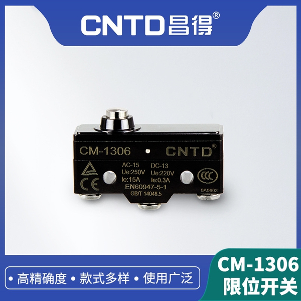Công tắc hành trình CM-1306