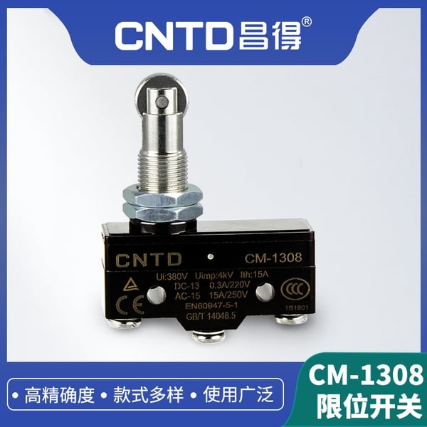 Công tắc hành trình CM-1308