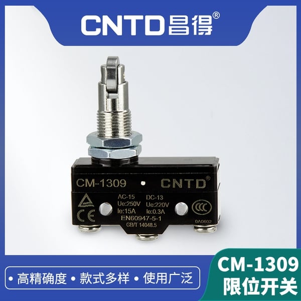 Công tắc hành trình CM-1309