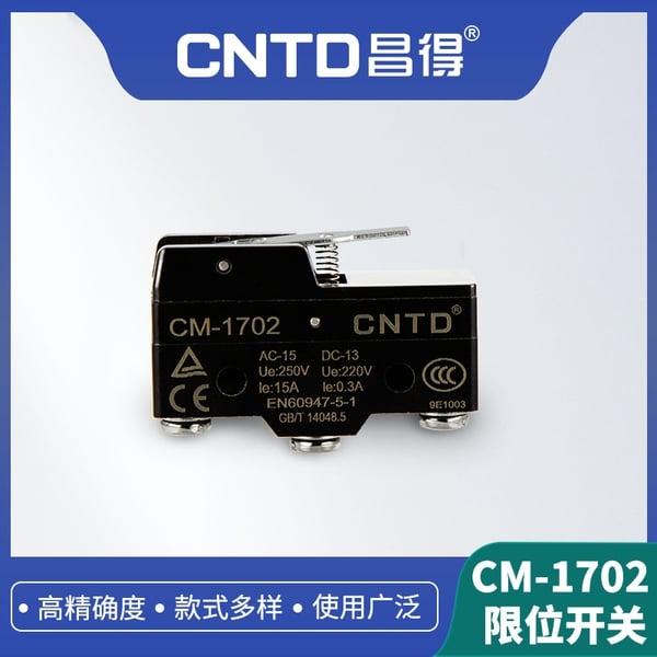 Công tắc hành trình CM-1702
