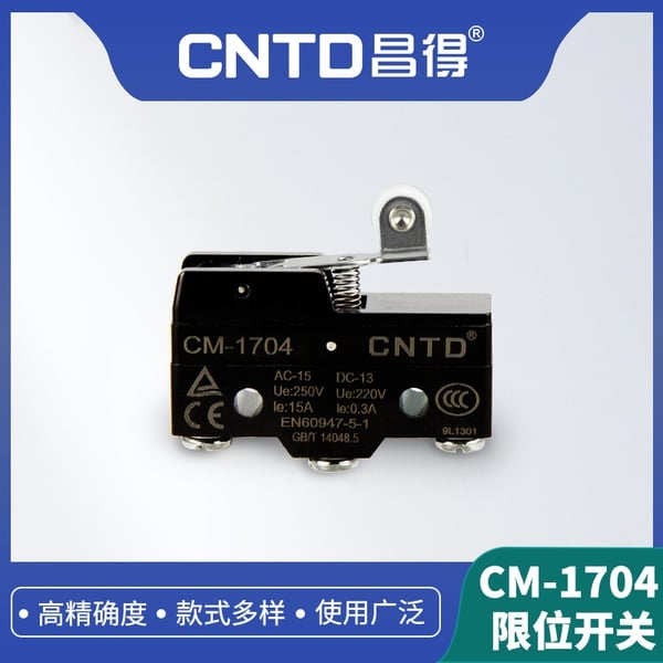 Công tắc hành trình CM-1704