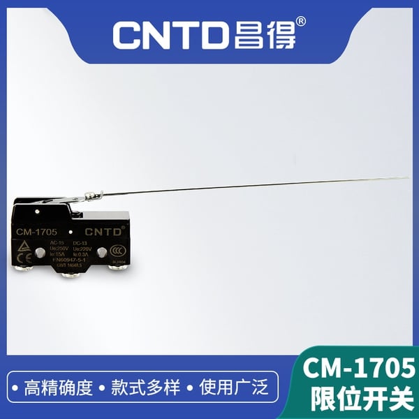 Công tắc hành trình CM-1705