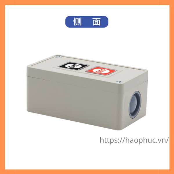 Công tắc bấm dính CPB-2