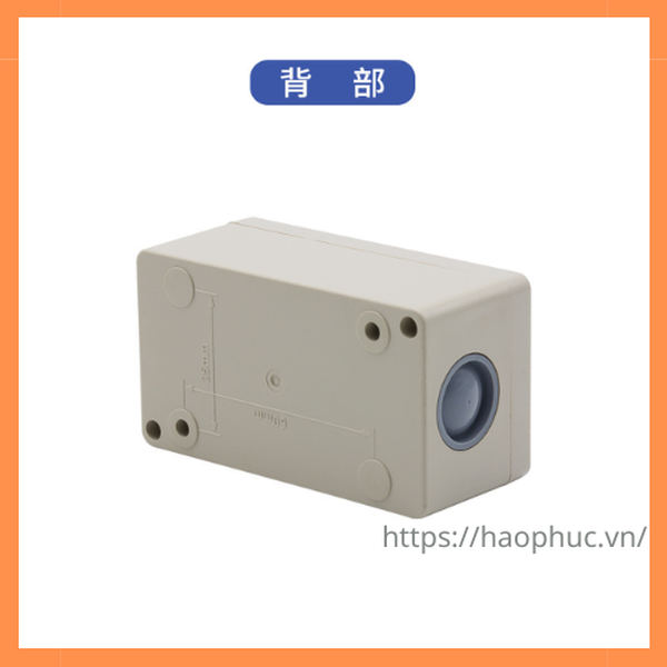 Công tắc bấm dính CPB-2