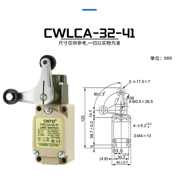Công tắc hành trình CWLCA32-41