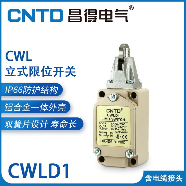 Công tắc hành trình CWLD1