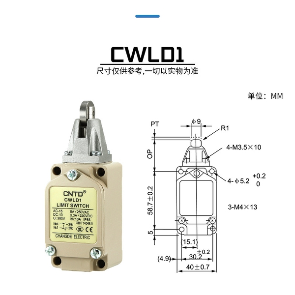 Công tắc hành trình CWLD1