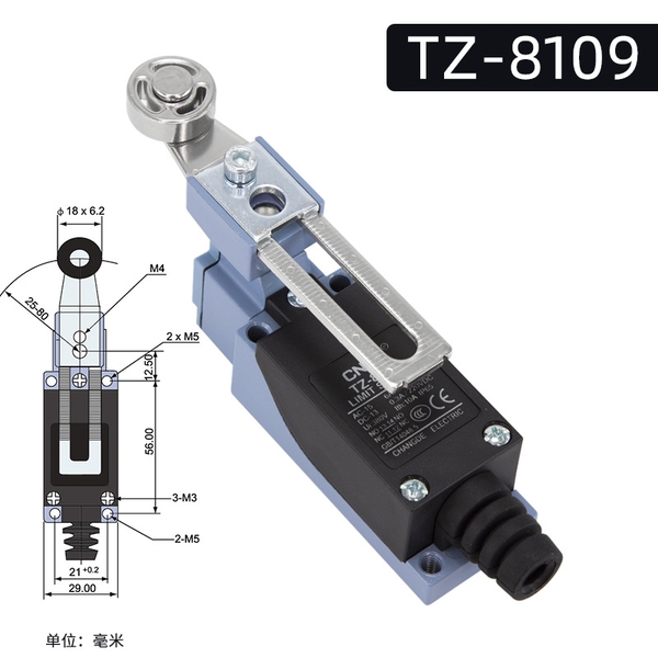 Công tắc hành trình TZ-8109