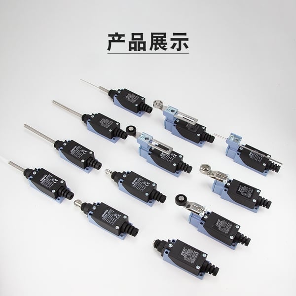 Công tắc hành trình TZ-8109