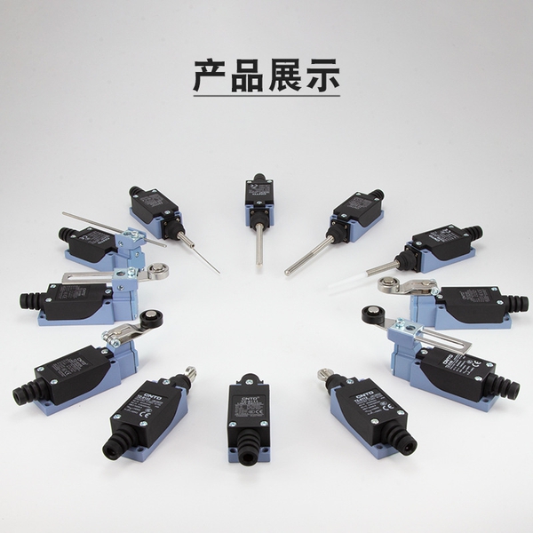 Công tắc hành trình TZ-8109