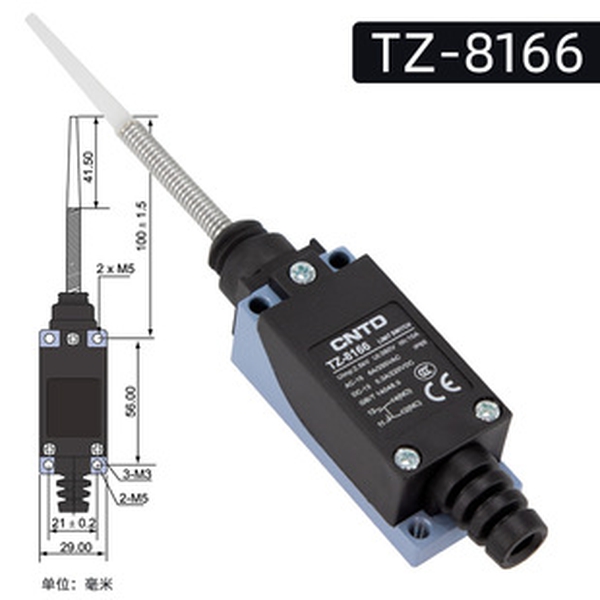 Công tắc hành trình TZ-8166
