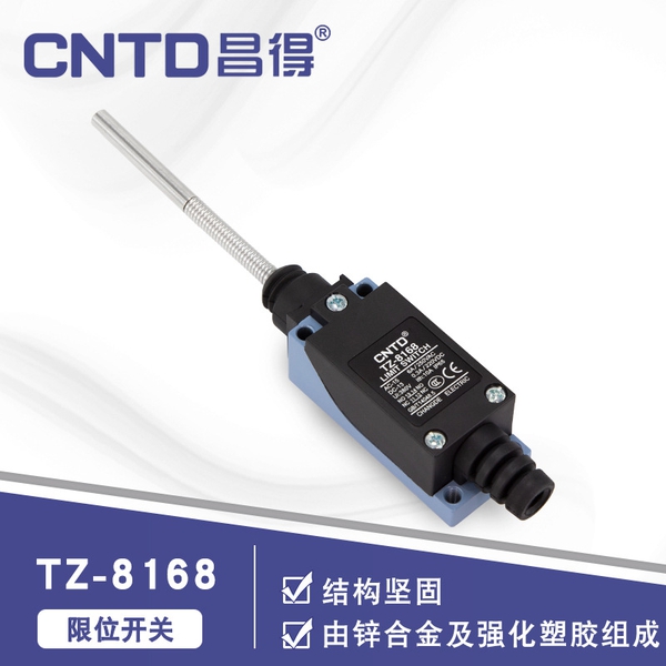 Công tắc hành trình TZ-8168
