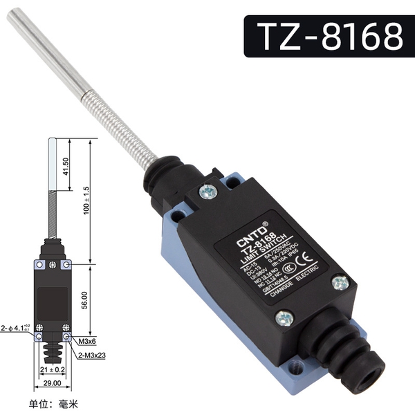 Công tắc hành trình TZ-8168
