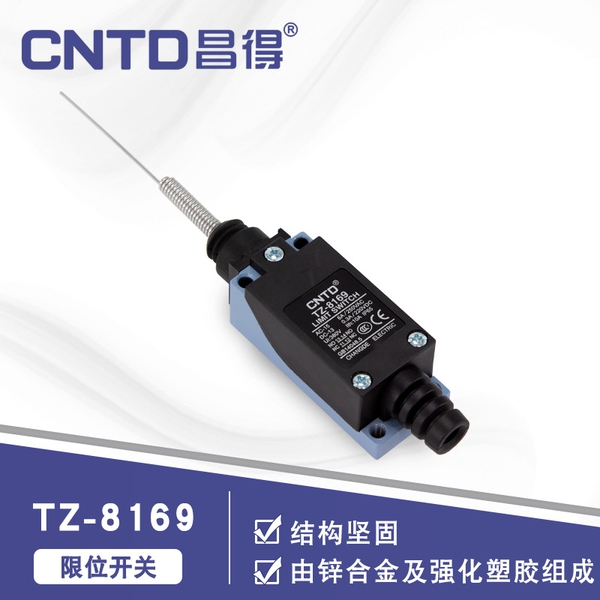 Công tắc hành trình TZ 8169